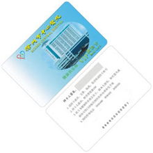 上海萬谷智能卡制卡廠 計算機(jī)信息技術(shù)咨詢服務(wù)介紹