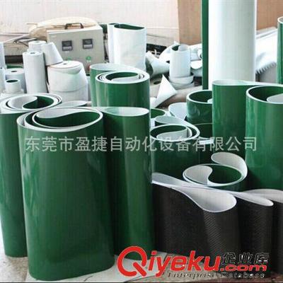 流水線配件 PVC工業皮帶批發2T綠色防靜電皮帶 輸送皮帶廠家工業皮帶直銷-東莞市盈捷自動化設備提供流水線配件 PVC工業皮帶批發2T綠色防靜電皮帶 輸送皮帶廠家工業皮帶直銷的相關介紹、產品、服務、圖片、價格東莞市盈捷自動化設備、滾筒輸送機;皮帶輸送機;網帶輸送機;鏈板輸送機;懸掛線;提升機;工作桌;平頂鏈輸送機;物流輸送線;擱板輸送機