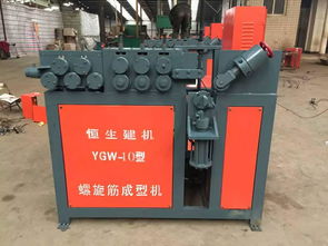 生產(chǎn)加工液壓平臺彎管機(jī) wg 26平臺彎管機(jī) 數(shù)控,生產(chǎn)加工液壓平臺彎管機(jī) wg 26平臺彎管機(jī) 數(shù)控生產(chǎn)廠家,生產(chǎn)加工液壓平臺彎管機(jī) wg 26平臺彎管機(jī) 數(shù)控價(jià)格